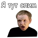 😮