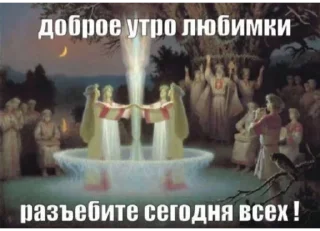 😇