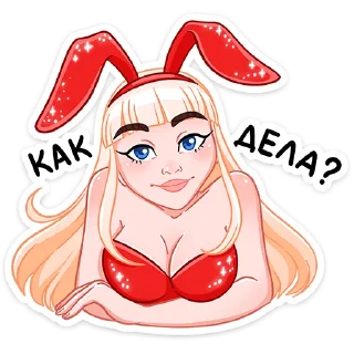 🙋‍♀️