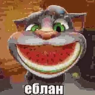 😁