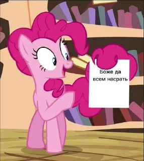 🦄