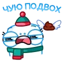 💩