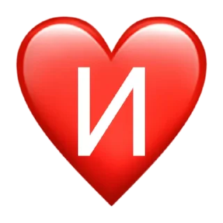 ❤️
