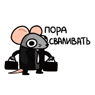 Крис