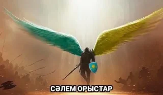 👋