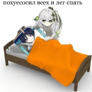 🌟