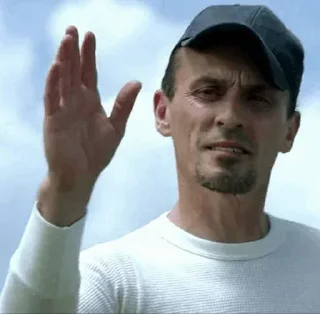 👋