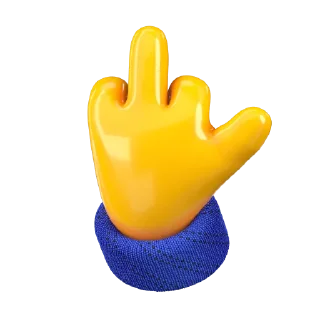 👎