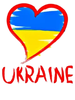 🇺🇦