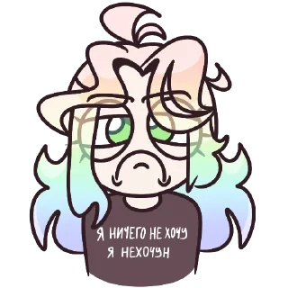 ☹️