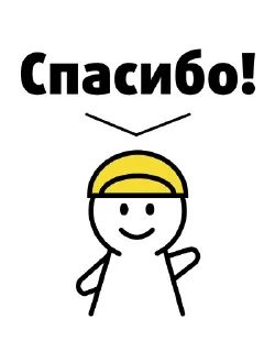 👍
