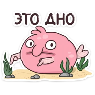 👎