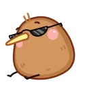 😎