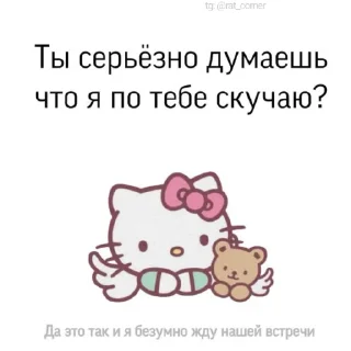 💞