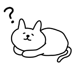 🐯