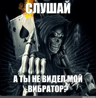 🤔