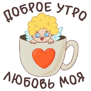 ☕️