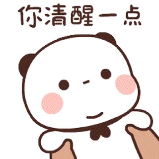 😊