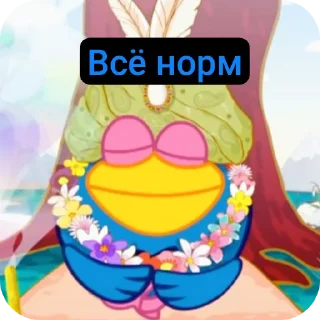😌