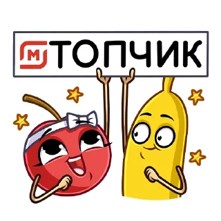 🔝