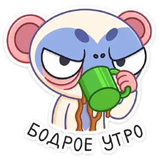 ☕️