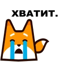 😞