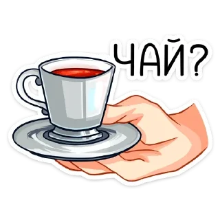 ☕