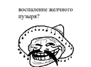 😄