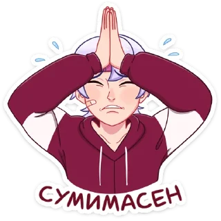 🙏