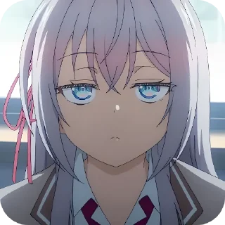 😒