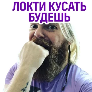 😂