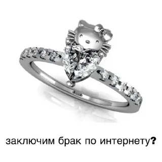 💍