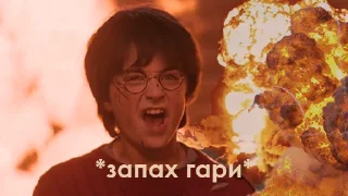 🔥