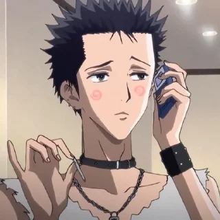 ❤️‍🔥