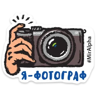 📸