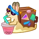😎