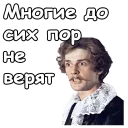 😮