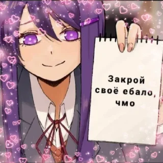 🥰