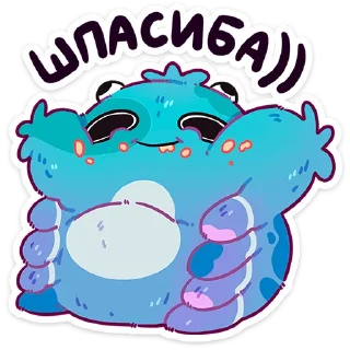 😊