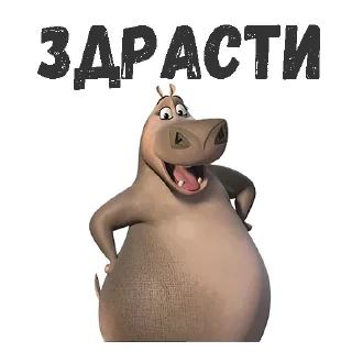 😛