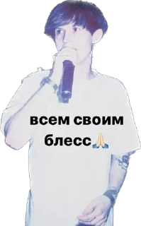 🙏