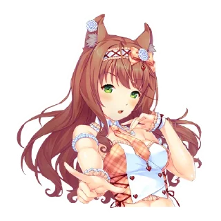 😻