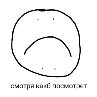 🙃