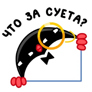 👀