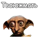😮