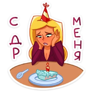 🎂