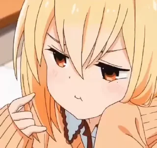 😒