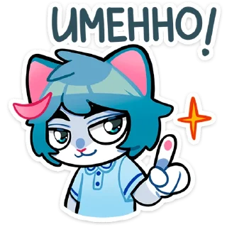☝️