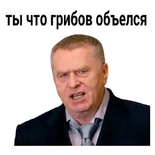 💟