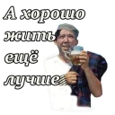 🍺